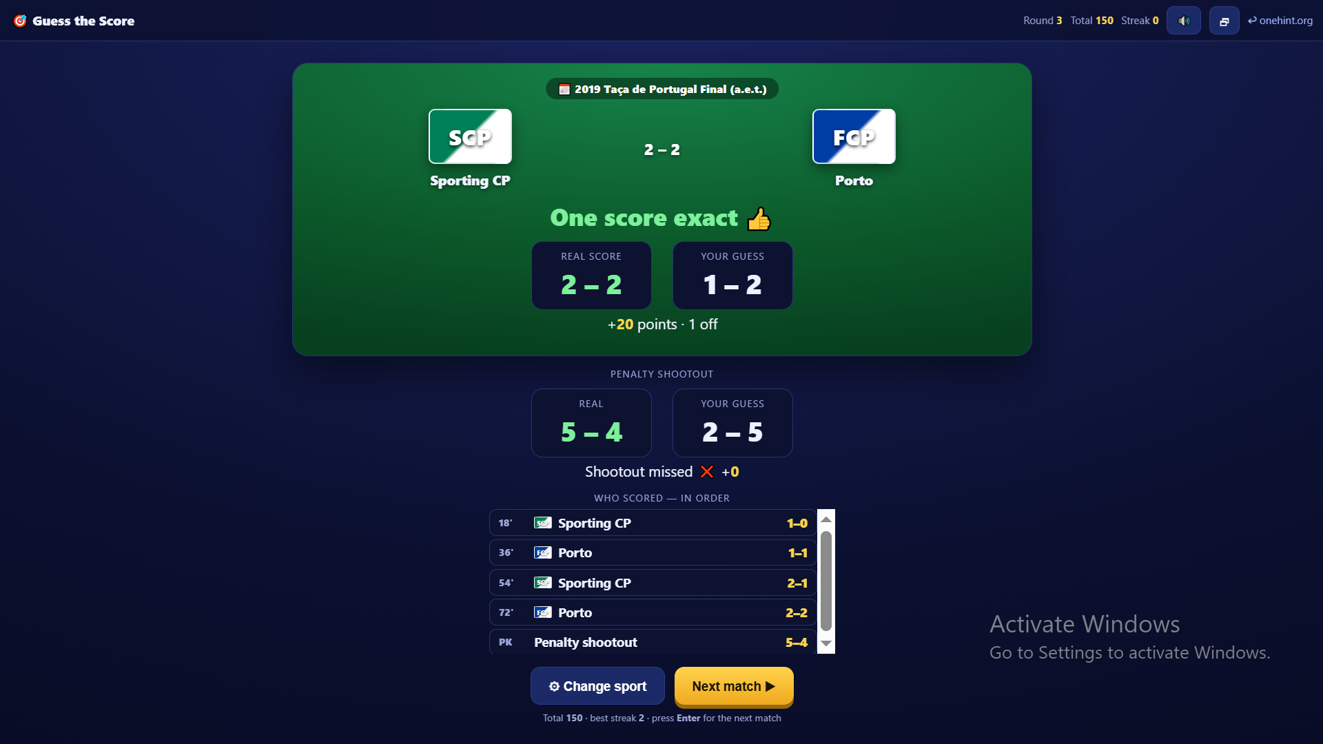 Guess the Score screenshot 3